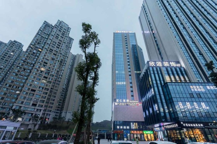 【自贡smart空中酒店】地址:泰丰国贸中心d座26楼 – 艺龙旅行网
