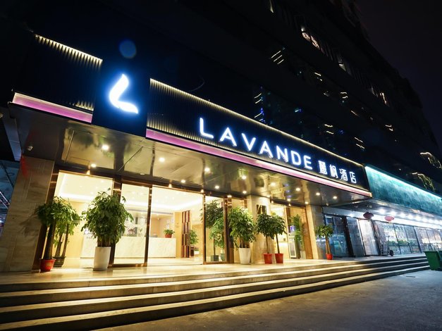 丽枫酒店武汉江汉路吉庆街店
