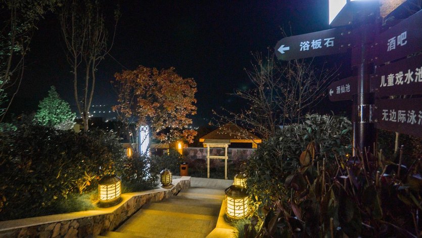 六盘水大河堡温泉酒店