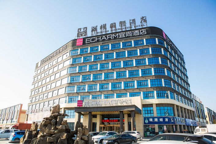 宜尚酒店周口华耀城店