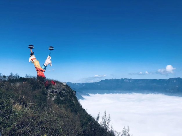 【重庆天尺五酒店】地址:白马山天尺情缘景区内 艺龙旅行网