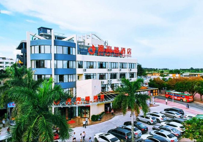 【北海渡海楼酒店】地址:银滩大道1号 – 艺龙旅行网