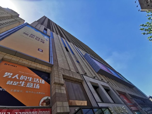 【one 网红轻奢观影公寓(鞍山站前万熹店)】地址:站前街万熹城市广场b