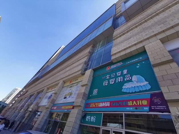 【one 网红轻奢观影公寓(鞍山站前万熹店)】地址:站前街万熹城市广场b
