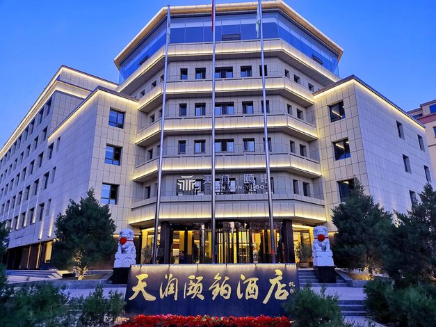 敦煌天润颐铂酒店