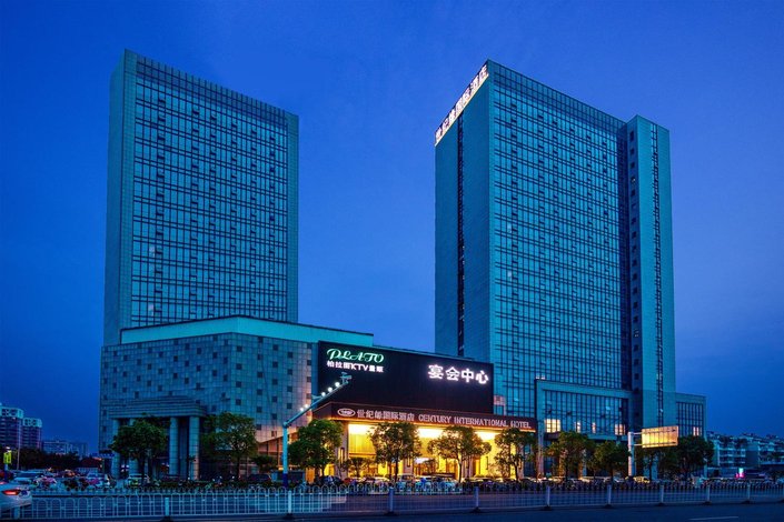 安庆世纪缘大酒店图片