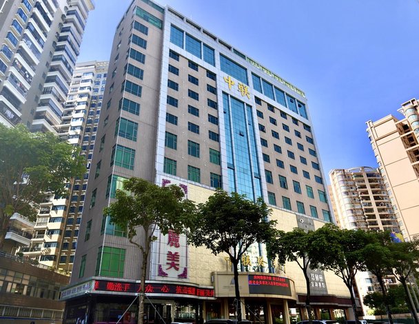【汕尾中联港湾酒店】地址:香洲路市妇幼保健院对面中联大厦 – 艺龙