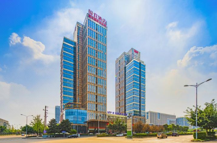 【重庆国宾酒店】地址:沙坪坝区西园北街6号(西永微电园附近) – 艺龙
