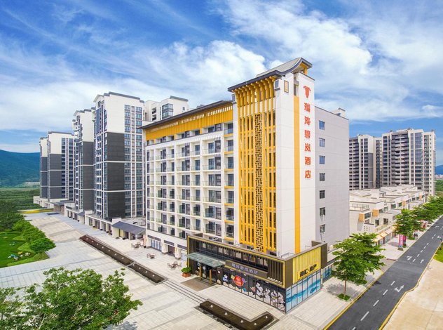 瑞涛碧岚酒店肇庆鼎湖山风景区店