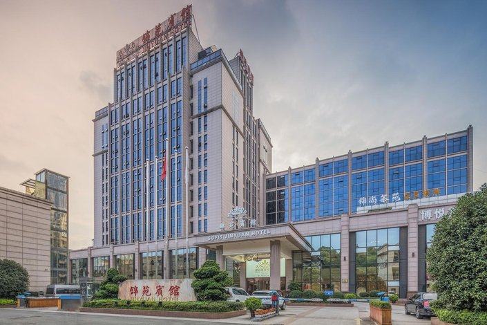 【成都索菲斯锦苑宾馆】地址:人民中路三段22号-艺龙旅行网