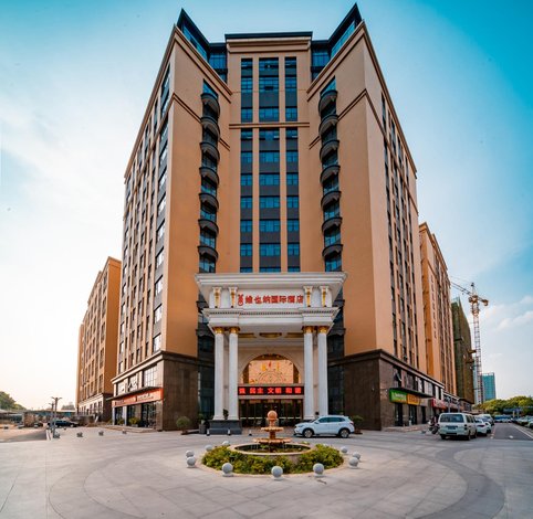 维也纳国际酒店(武汉吴家山东西湖大道七雄路店)
