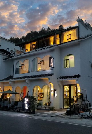 梵净山梵谷柒栖民宿