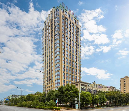 首页>酒店>绍兴酒店> > 酒店 > 绍兴酒店 > 欢乐颂(诸暨大唐店)