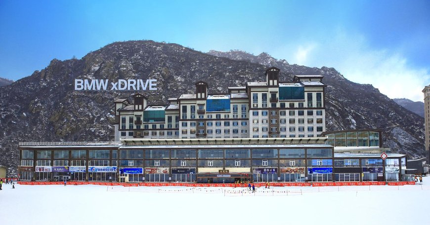 万龙滑雪场龙宫酒店