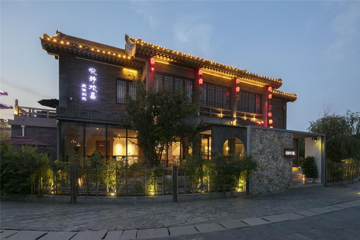 【开封寂静欢喜·墅院客栈】地址:龙亭西路七盛角商业街1号楼-艺龙