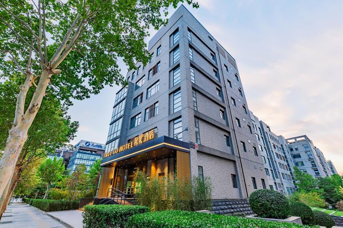 秋果酒店(北京总部基地店)