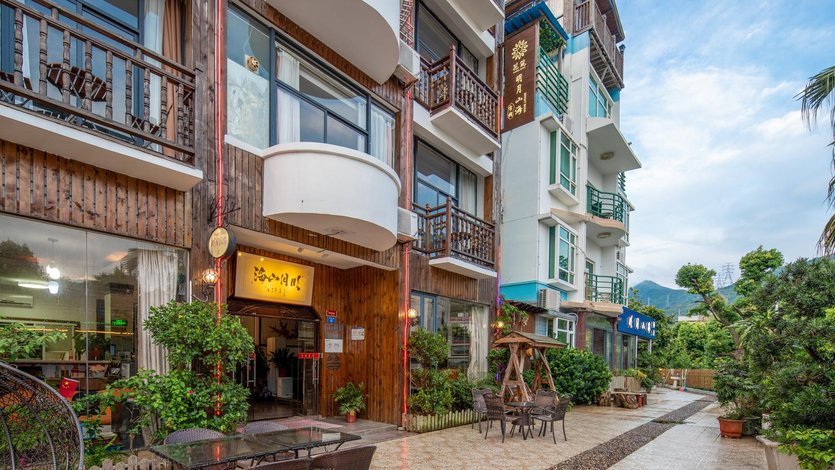 花筑·深圳明月山海客栈