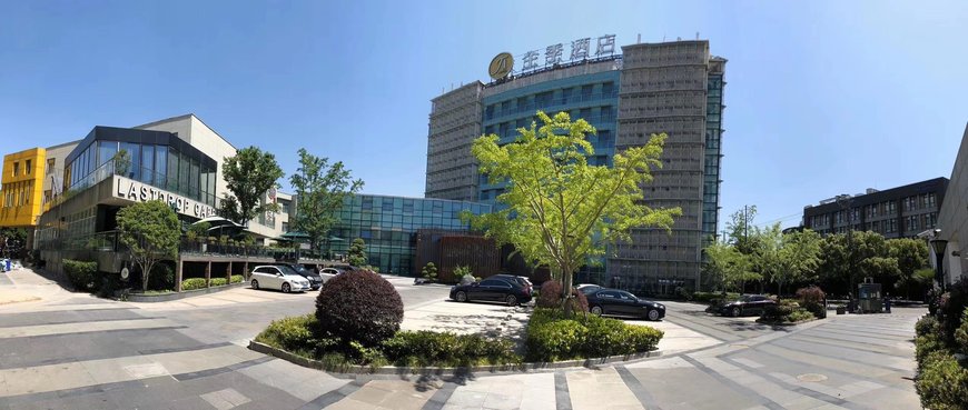 全季酒店上海张江店