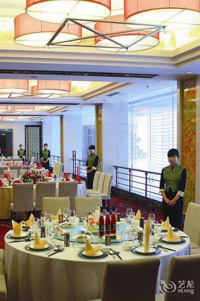 北京金辇酒店山西大厦