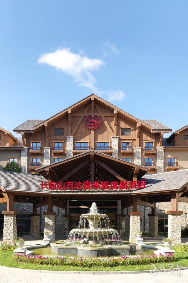 楚雄酒店 楚雄永仁县酒店