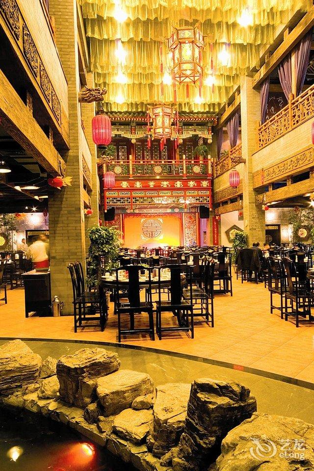 北京昌平大宅门迎祥商务度假酒店