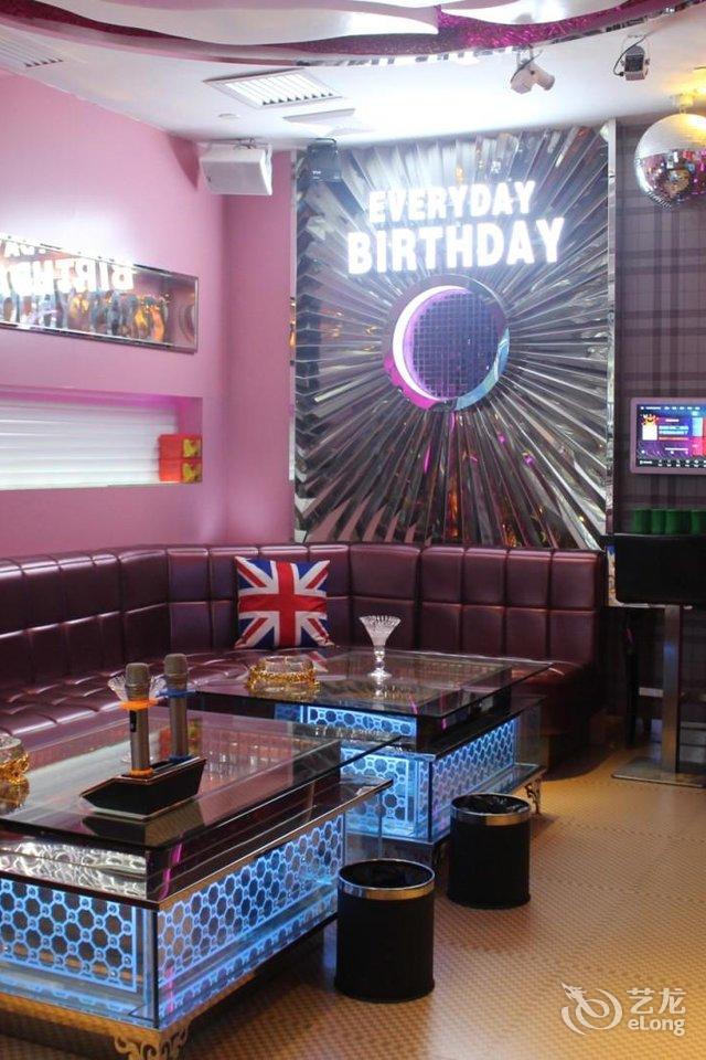 广州地中海国际酒店