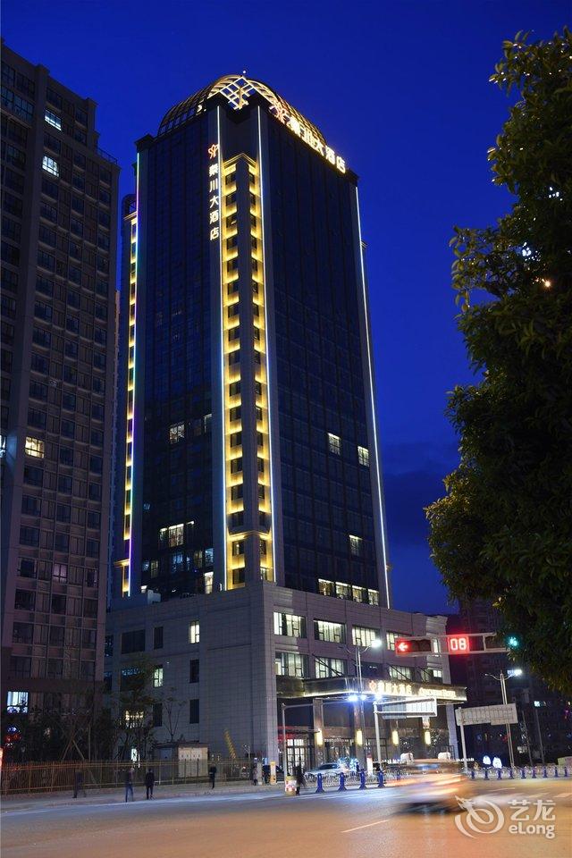 巴中秦川大酒店18楼图片