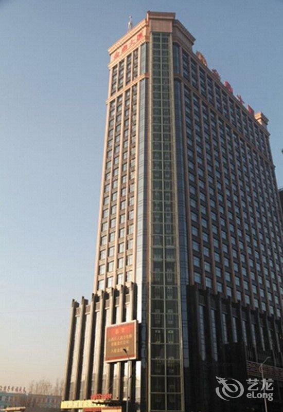 吕梁金鼎国际大酒店