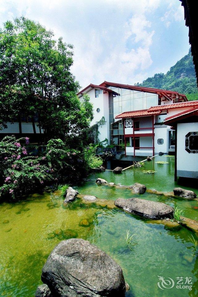 武夷山庄