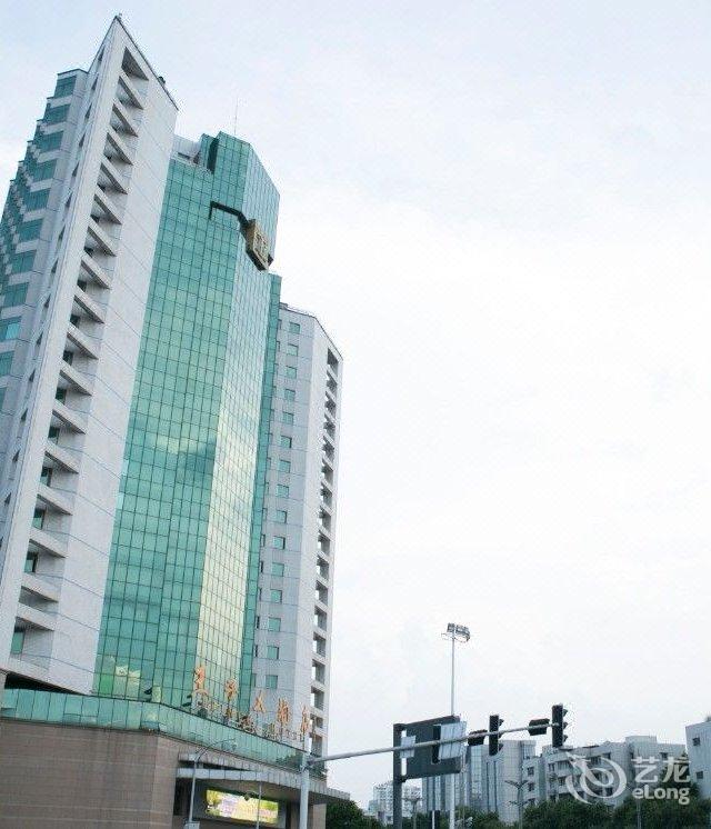 绵阳王子大酒店