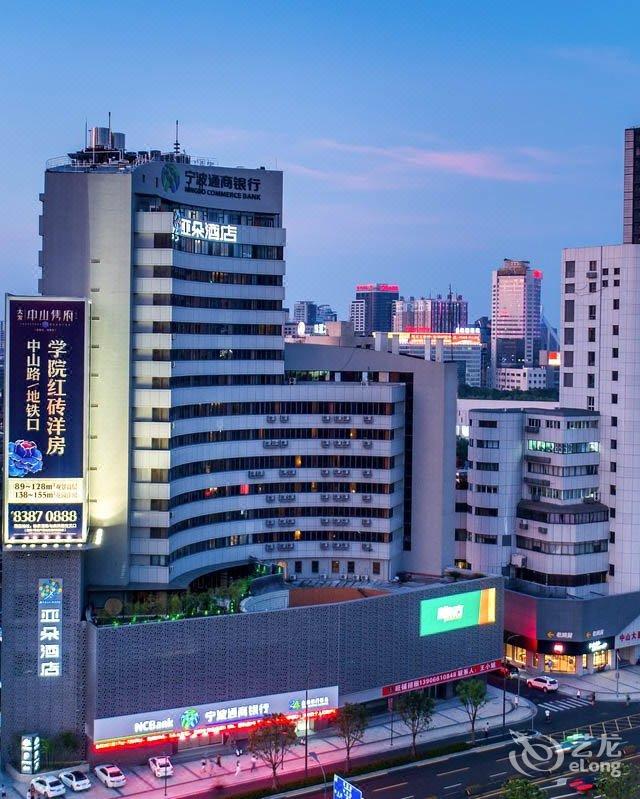 宁波天一广场亚朵酒店