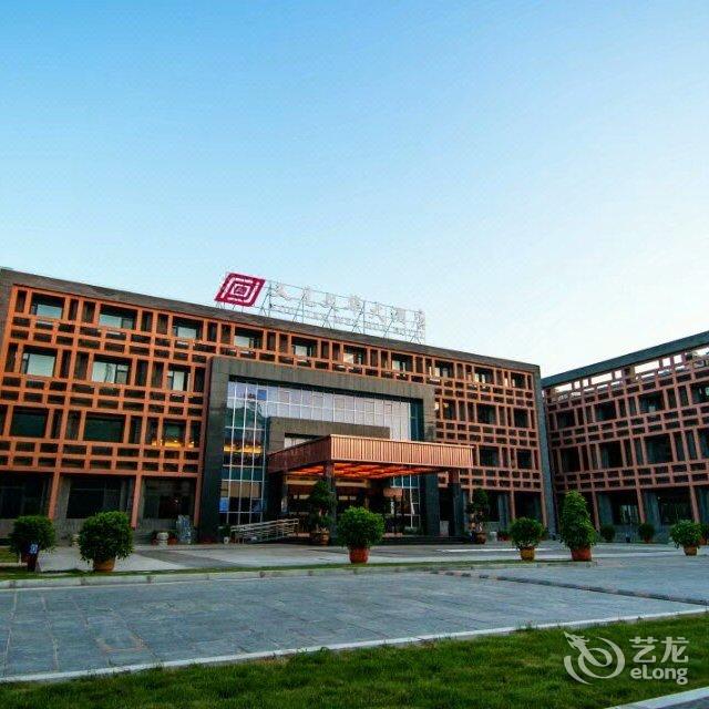 平遥又见文华大酒店 | 平遥又见文华大酒店价格,地址,咨询电话和在线