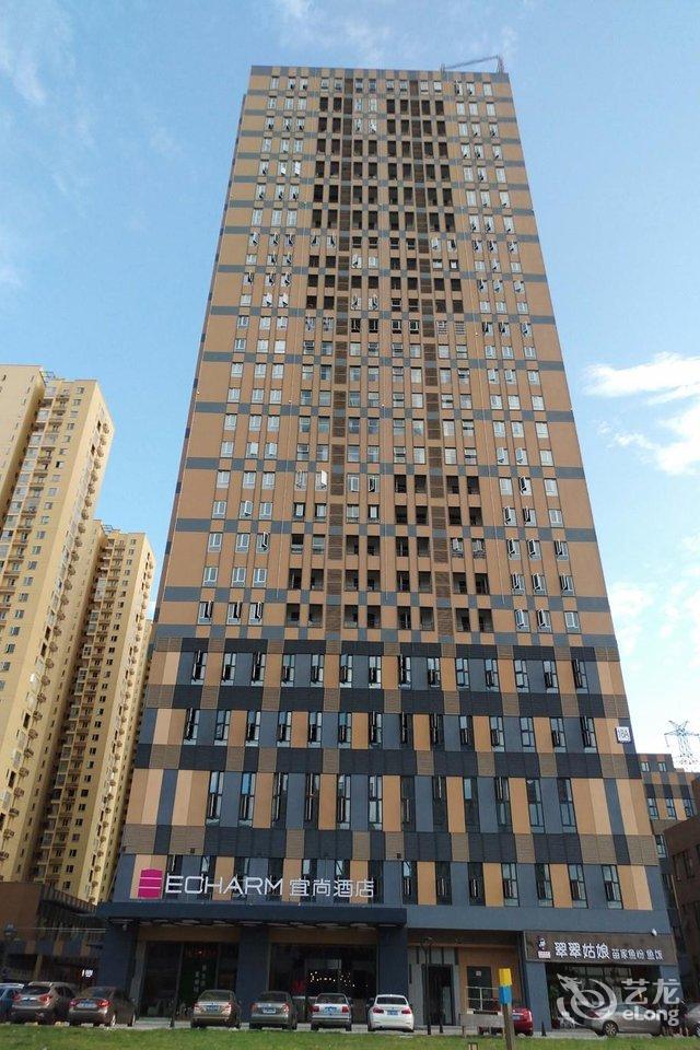 格林东方酒店长沙县星沙螺丝塘地铁站店详情-pc酒店预订-中国南方航空