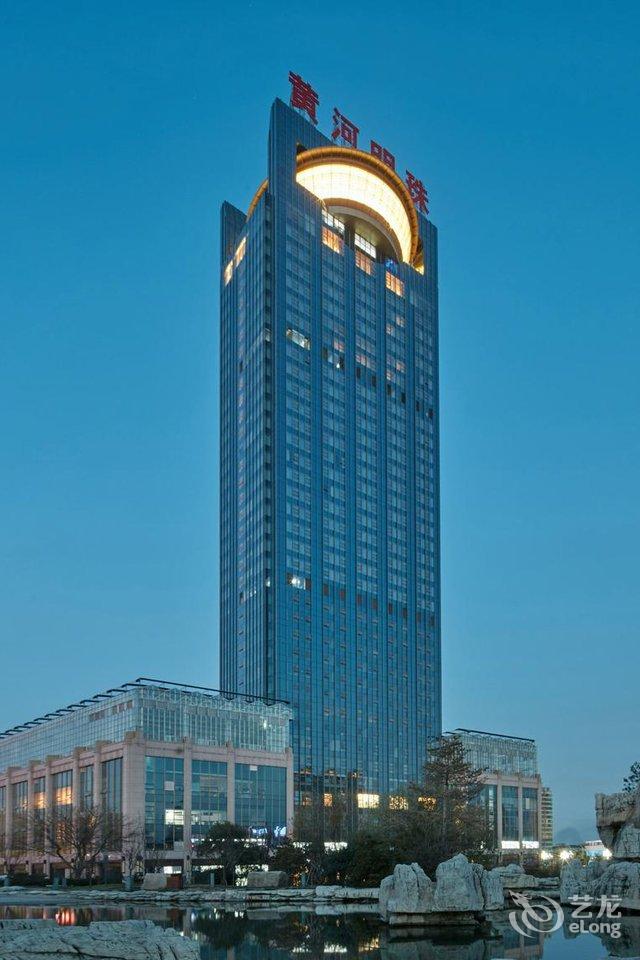 韩城黄河明珠大酒店图片