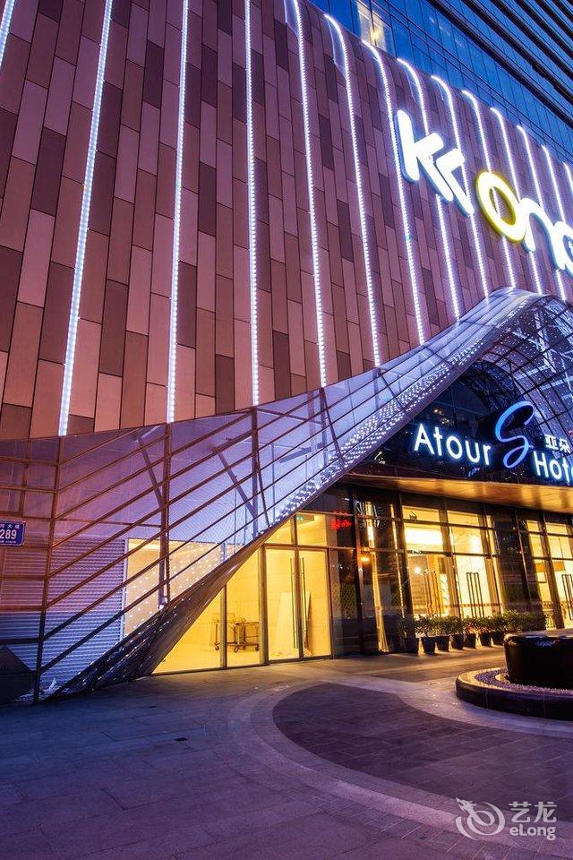 深圳滨河时代亚朵s酒店