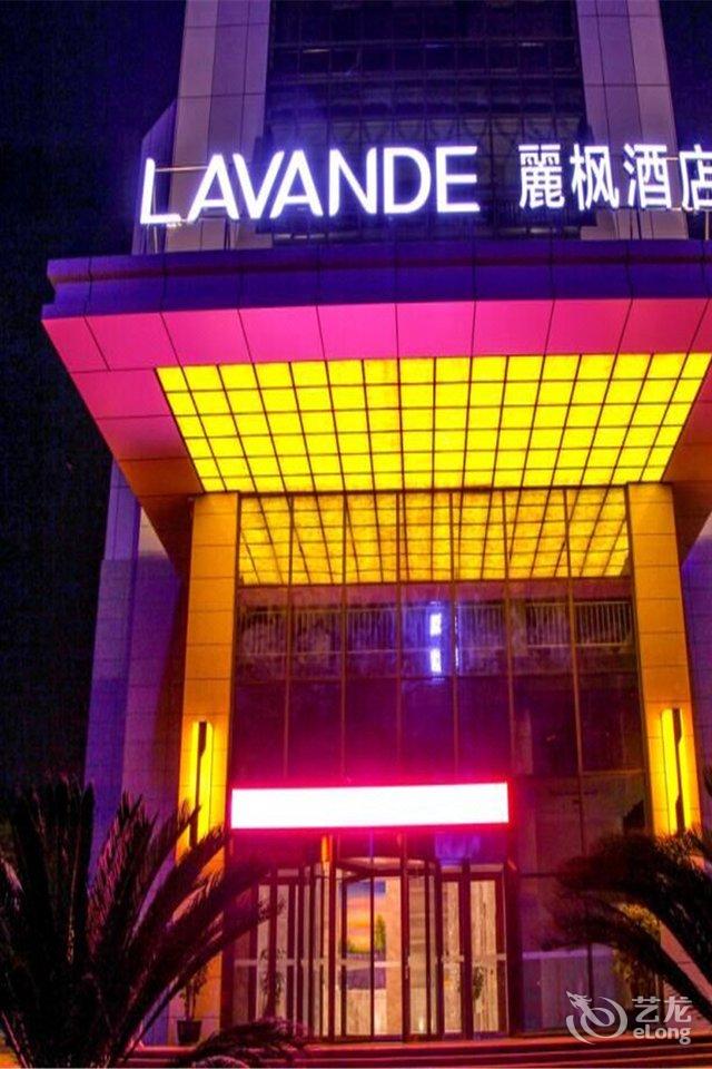 丽枫酒店广元万达广场澳体中心店