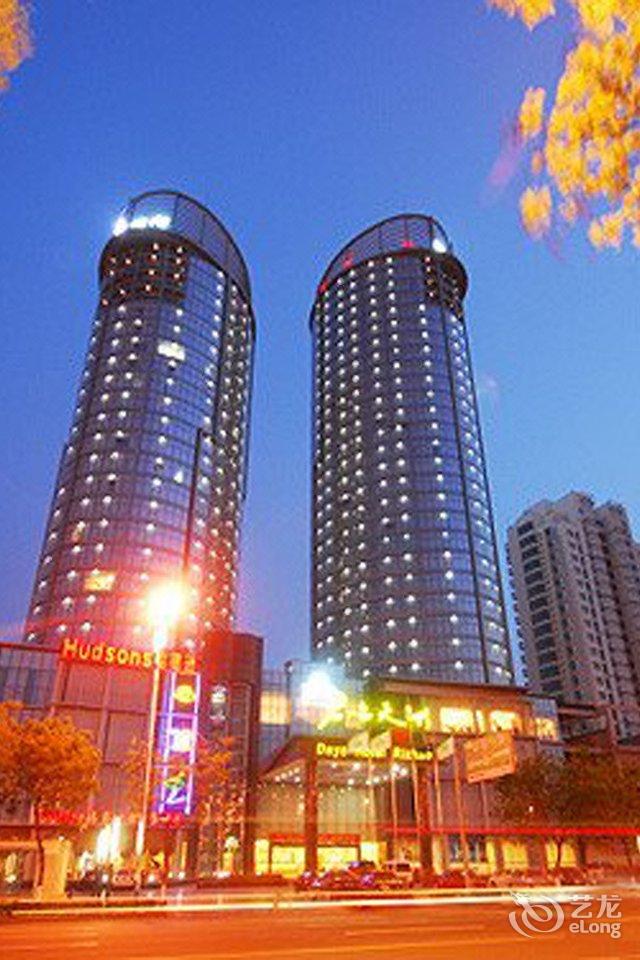 日照君临天下大酒店 | 日照君临天下大酒店价格,地址,咨询电话和在线