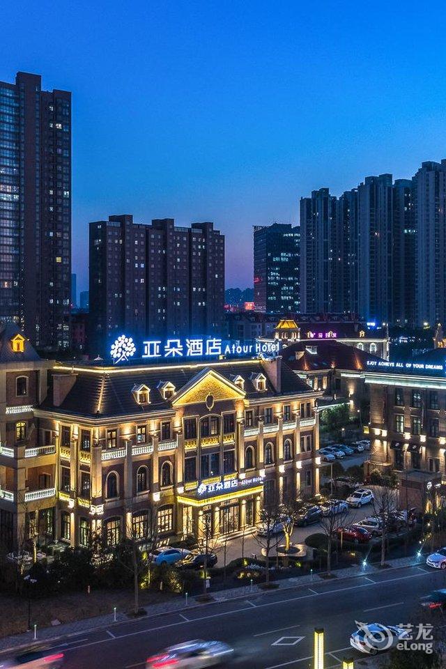 泰州柳园亚朵酒店图片