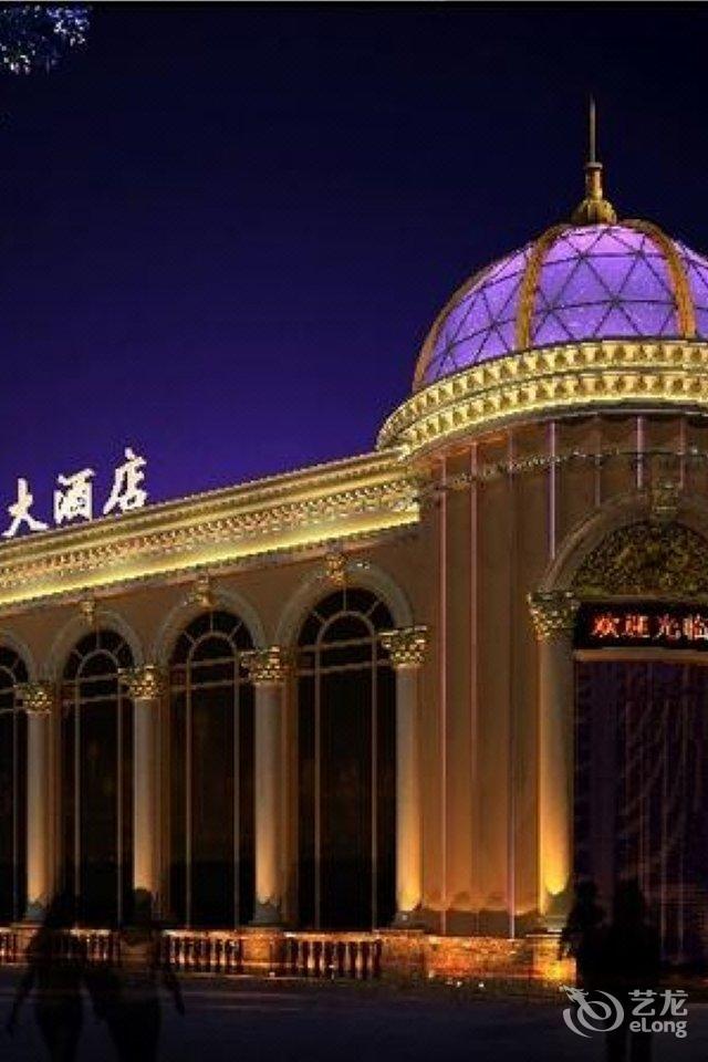 温州皇庭酒店图片