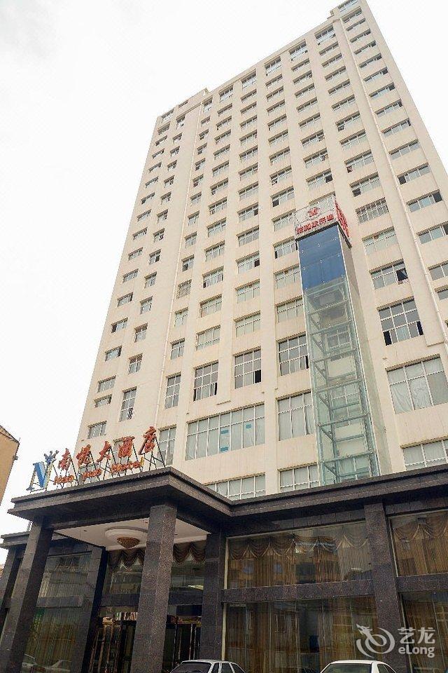 鄂州南悦大酒店4楼图片