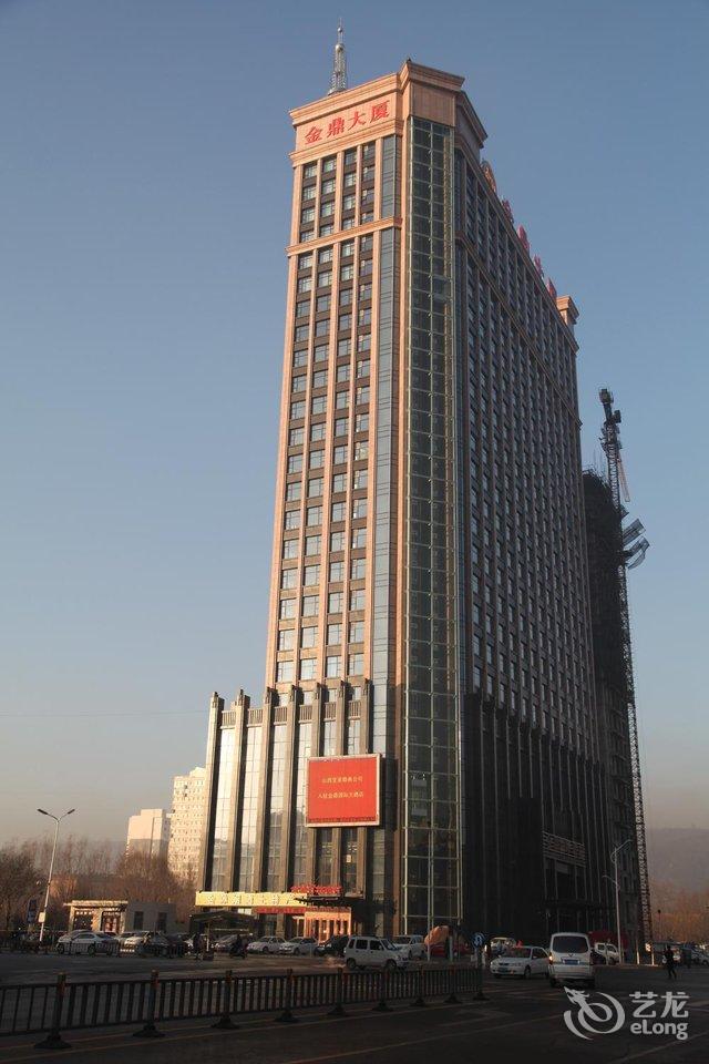 吕梁金鼎国际大酒店