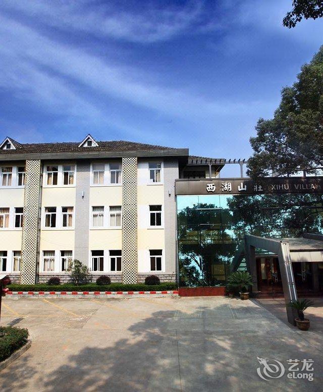 建德西湖山庄大酒店 | 建德西湖山庄大酒店价格,地址,咨询电话和在线