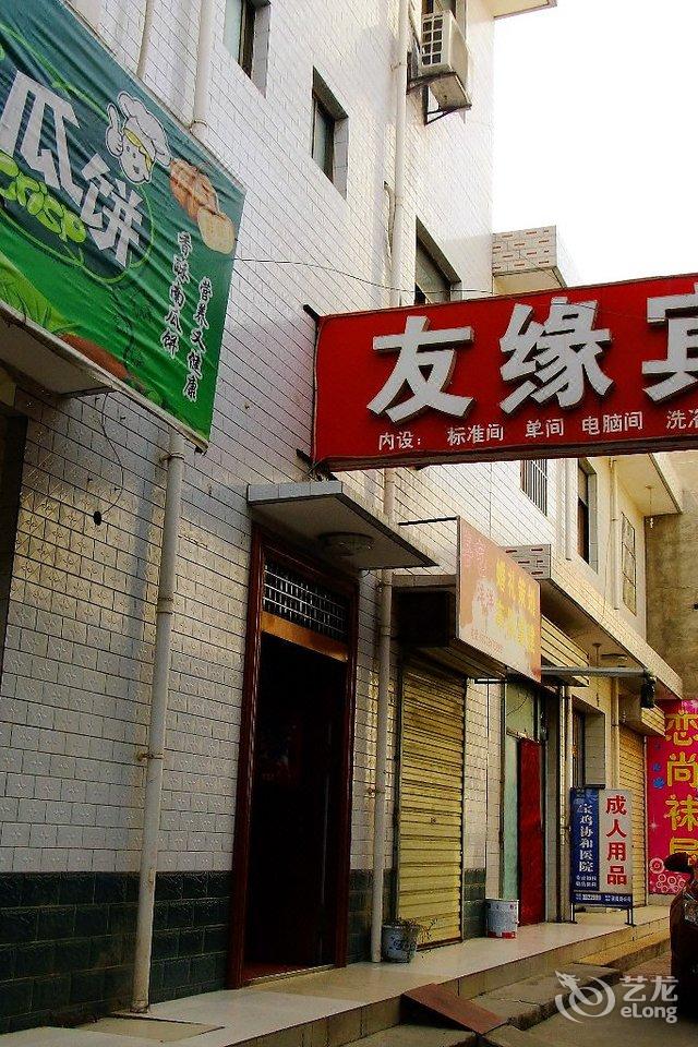 0/50条评论 地址:宝鸡市高新区淡家村市场后第一排 2012-01 开业 行李