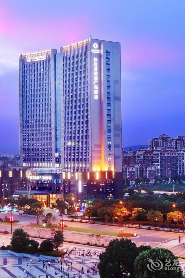 金华伟达雷迪森广场酒店