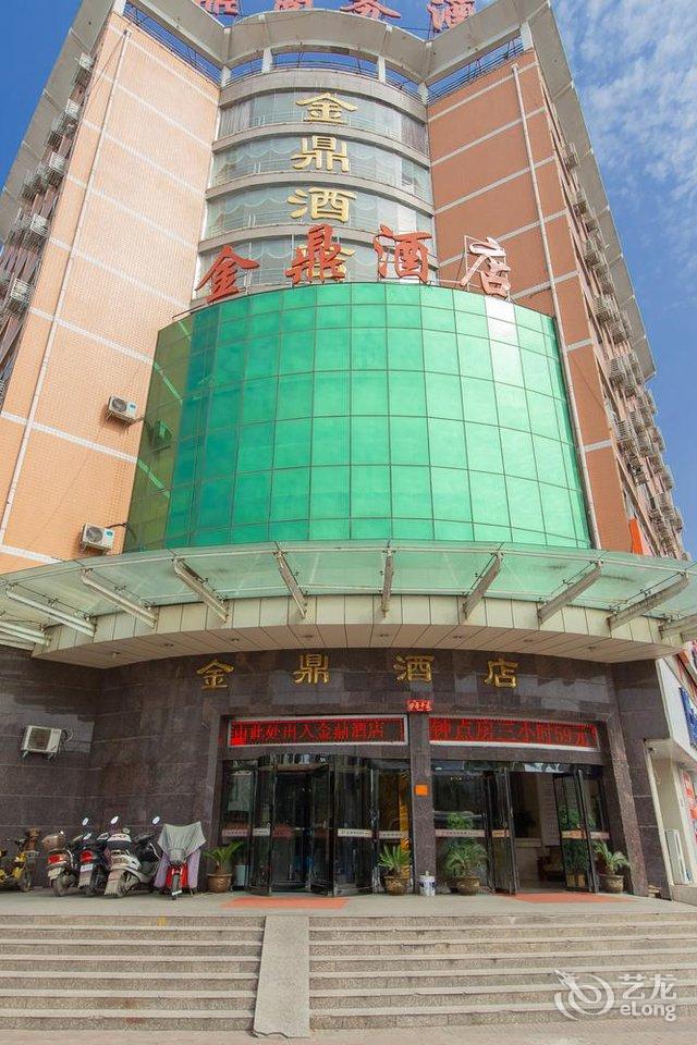 吕梁金鼎大酒店电话图片