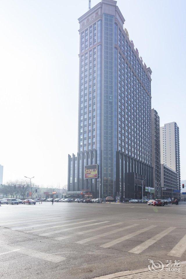 吕梁金鼎国际大酒店