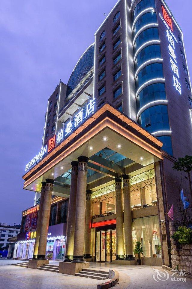 柏曼酒店(百色恒基广场店)