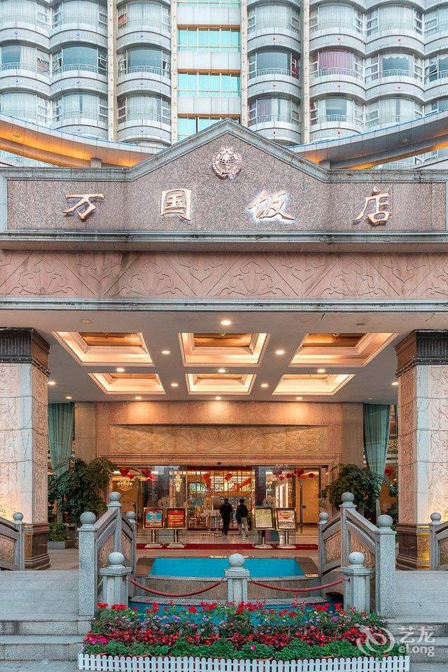 钦州万国饭店图片