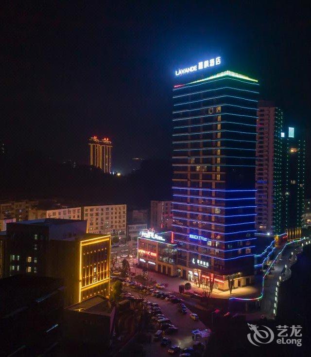 丽枫酒店(巴中财富中心店)
