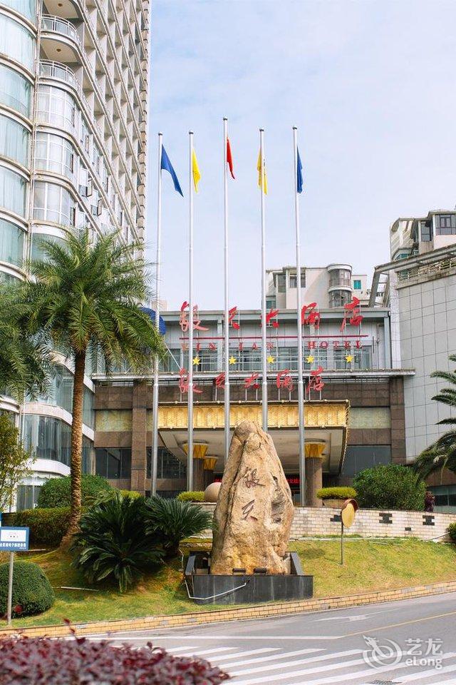 浏阳银天大酒店